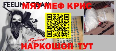 шишки Изобильный