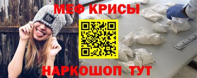 шишки Камышлов