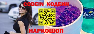 apvp Ирбит