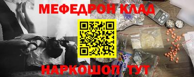 шишки Камышлов
