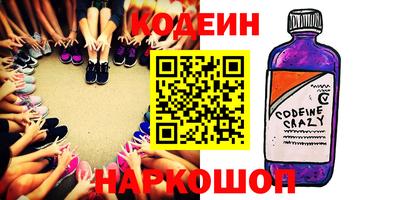 шишки Камышлов