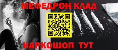 ПСИЛОЦИБИНОВЫЕ ГРИБЫ Котовск