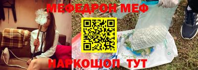 шишки Камышлов