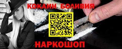 ешки Кандалакша