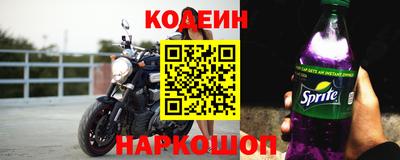 apvp Ирбит