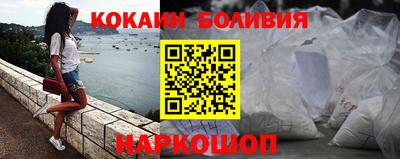 дмт Красноармейск