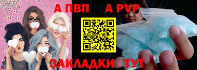 герыч Канаш