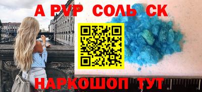 прущий лед Кохма