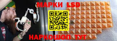 мефедрон Ипатово