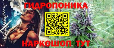 герыч Канаш