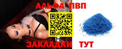 прущий лед Кохма