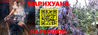 герыч Канаш