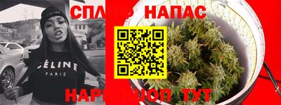 герыч Канаш