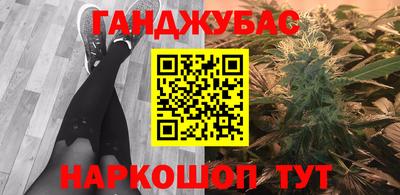 дмт Красноармейск