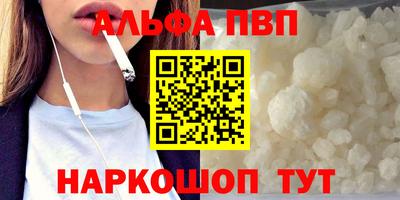 прущий лед Кохма
