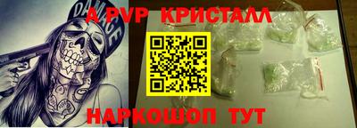дмт Красноармейск