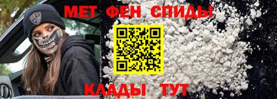 герыч Канаш