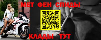 шишки Камышлов