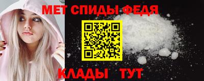 прущий лед Кохма