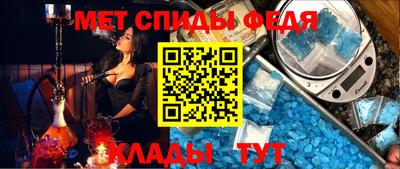 ПСИЛОЦИБИНОВЫЕ ГРИБЫ Котовск
