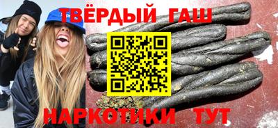ешки Кандалакша
