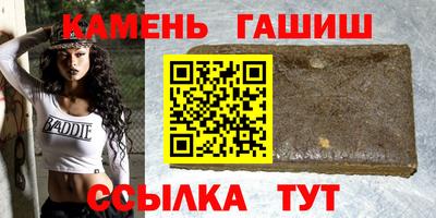 apvp Ирбит