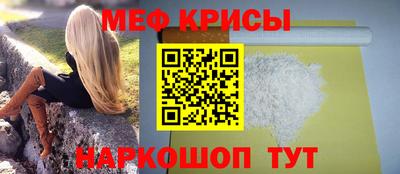 дмт Красноармейск